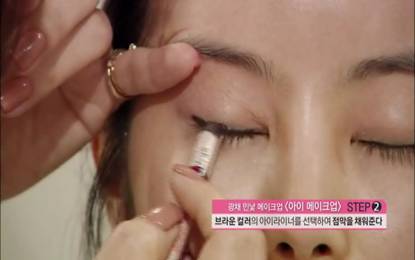 졸업사진메이크업 광채메이크업 이거 어때요_3.jpg