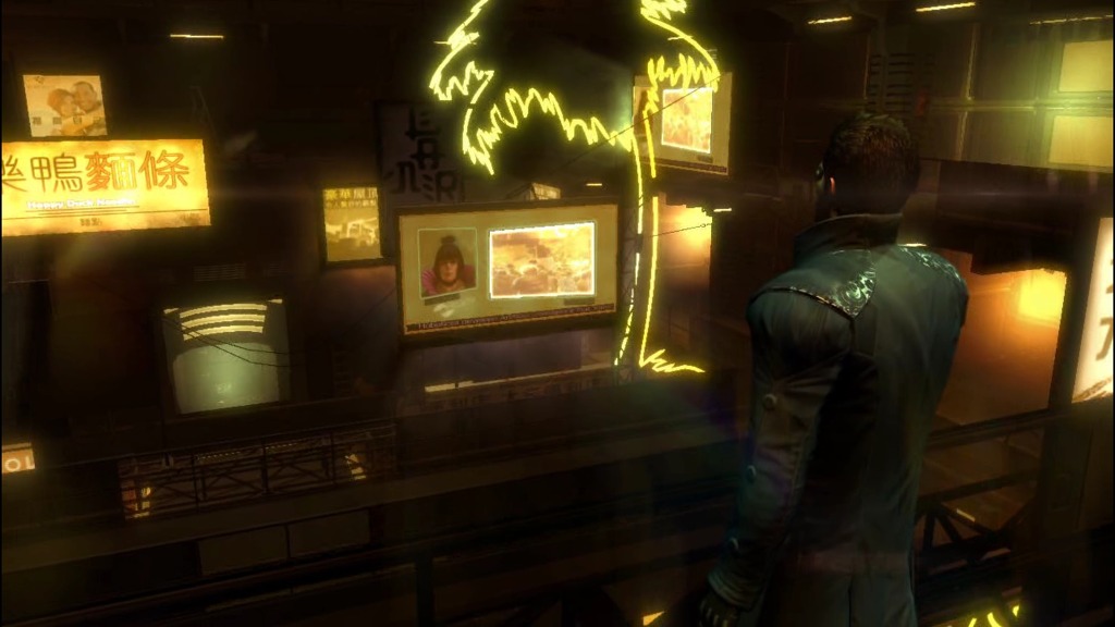 [PC] 데이어스 엑스 휴먼 레볼루션 - 6 - _1.jpg