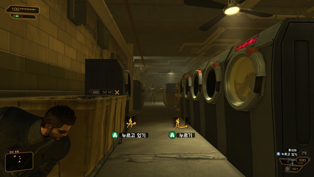 [PC] 데이어스 엑스 휴먼 레볼루션 - 6 - _9.jpg