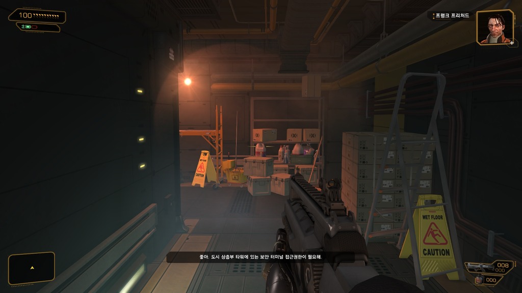 [PC] 데이어스 엑스 휴먼 레볼루션 - 6 - _11.jpg