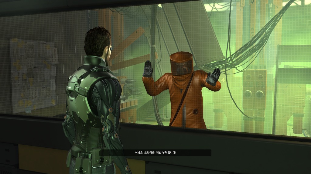 [PC] 데이어스 엑스 휴먼 레볼루션 - 6 - _12.jpg