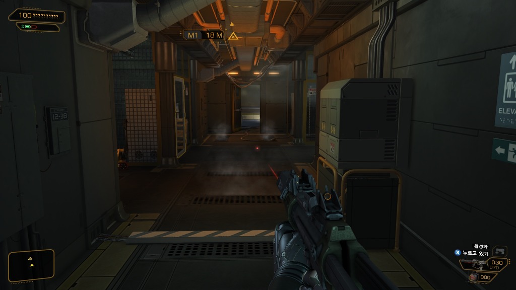 [PC] 데이어스 엑스 휴먼 레볼루션 - 6 - _16.jpg