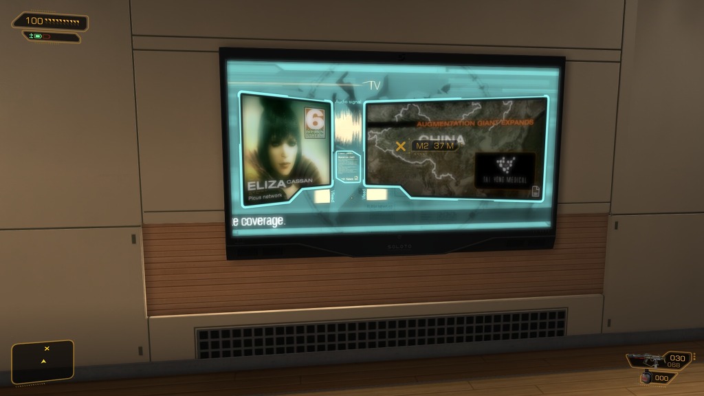 [PC] 데이어스 엑스 휴먼 레볼루션 - 6 - _26.jpg