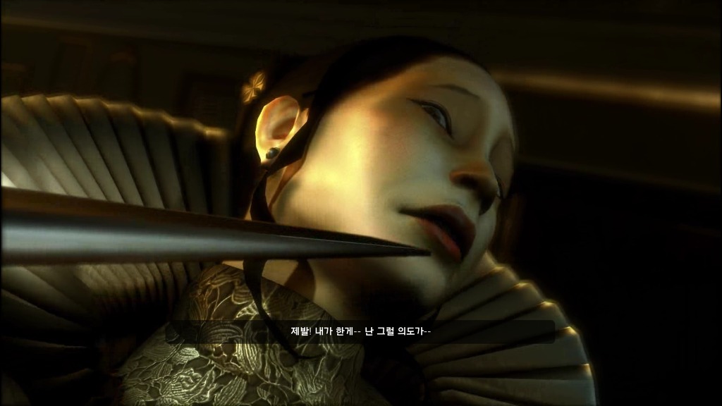 [PC] 데이어스 엑스 휴먼 레볼루션 - 6 - _32.jpg