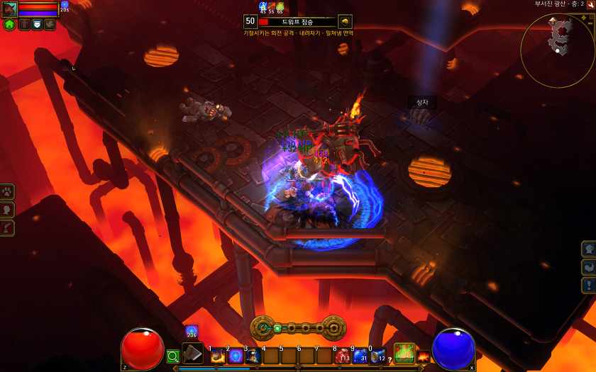 img/5/1/9/B/519B5167386D220025