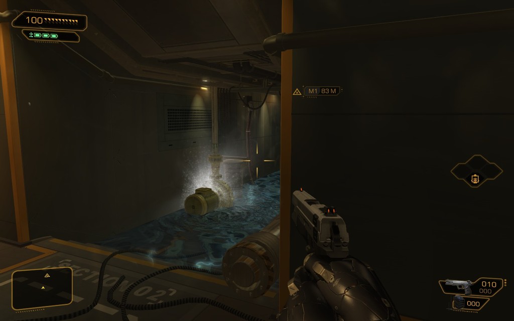 데이어스 EX 휴먼 레볼루션 - 막바지 _1.jpg