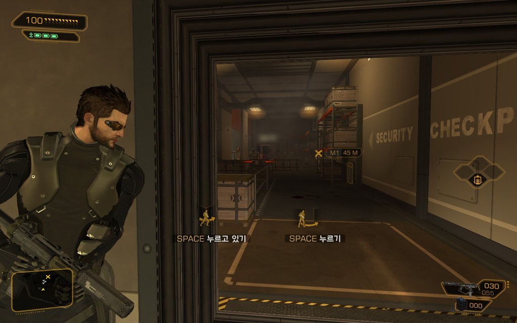 데이어스 EX 휴먼 레볼루션 - 막바지 _18.jpg