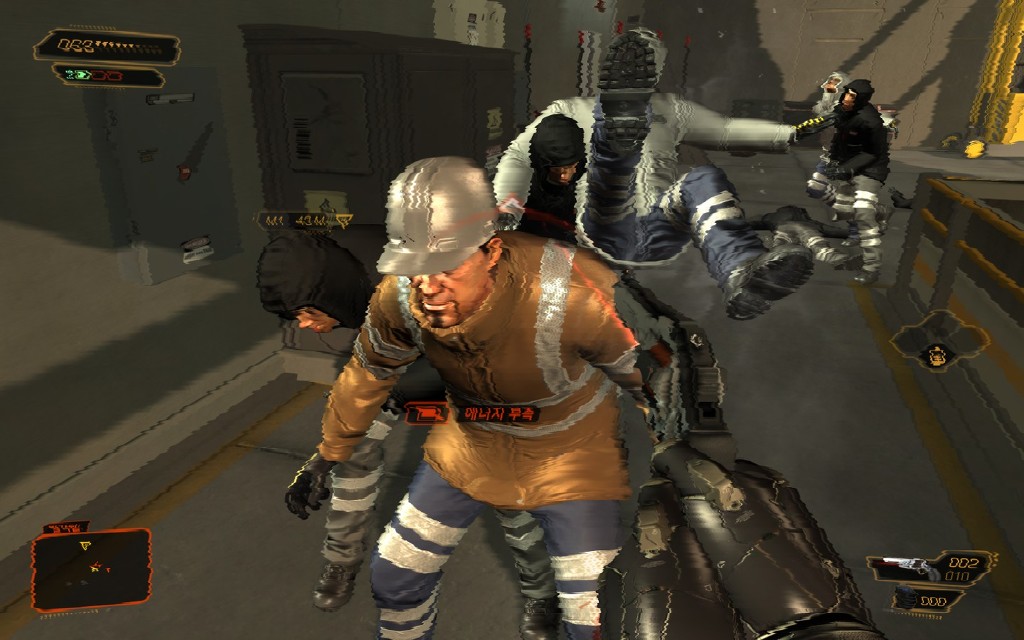 데이어스 EX 휴먼 레볼루션 - 막바지 _22.jpg