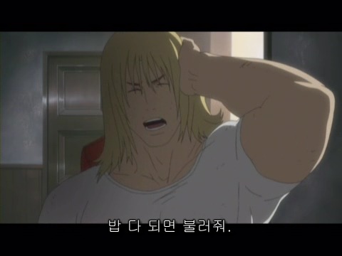 아랑전설, 킹오브파이터 또하나의 전설 