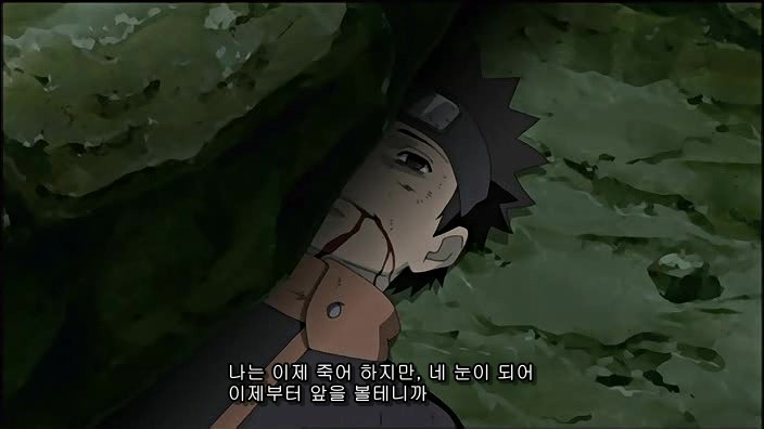 [나루토]맡긴 사람과 맡은 사람_17.jpg