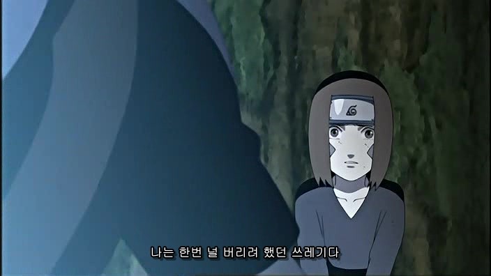 [나루토]맡긴 사람과 맡은 사람_44.jpg