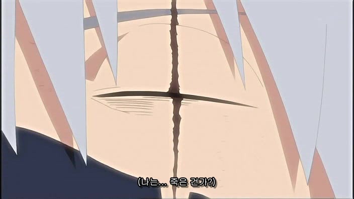 [나루토]맡긴 사람과 맡은 사람_47.jpg