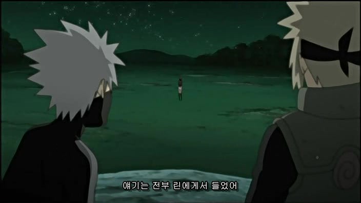 [나루토]맡긴 사람과 맡은 사람_53.jpg