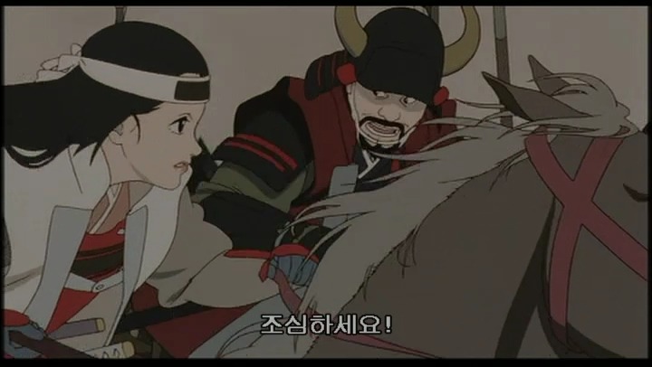 [천년여우] _15.jpg