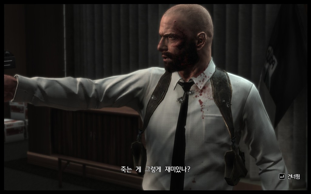 맥스 페인3 엔딩 _8.jpg