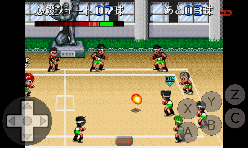 md피구왕통키 불꽃슛 연습 dodgeball kuy kid
