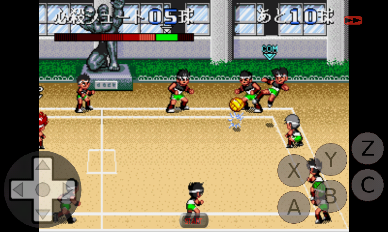 (md)피구왕통키 불꽃슛 연습 dodgeball kuy kid _6.jpg