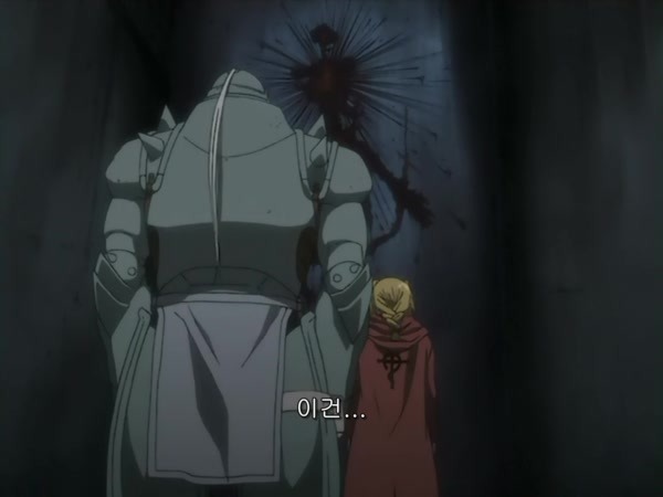 [강철의 연금술사] 구강철의 백미 (스압)_97.jpg