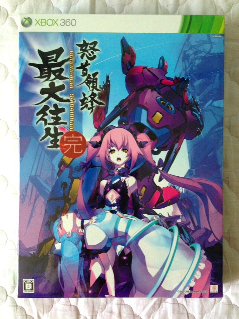 img/5/1/A/6/51A6B9553B5C490027