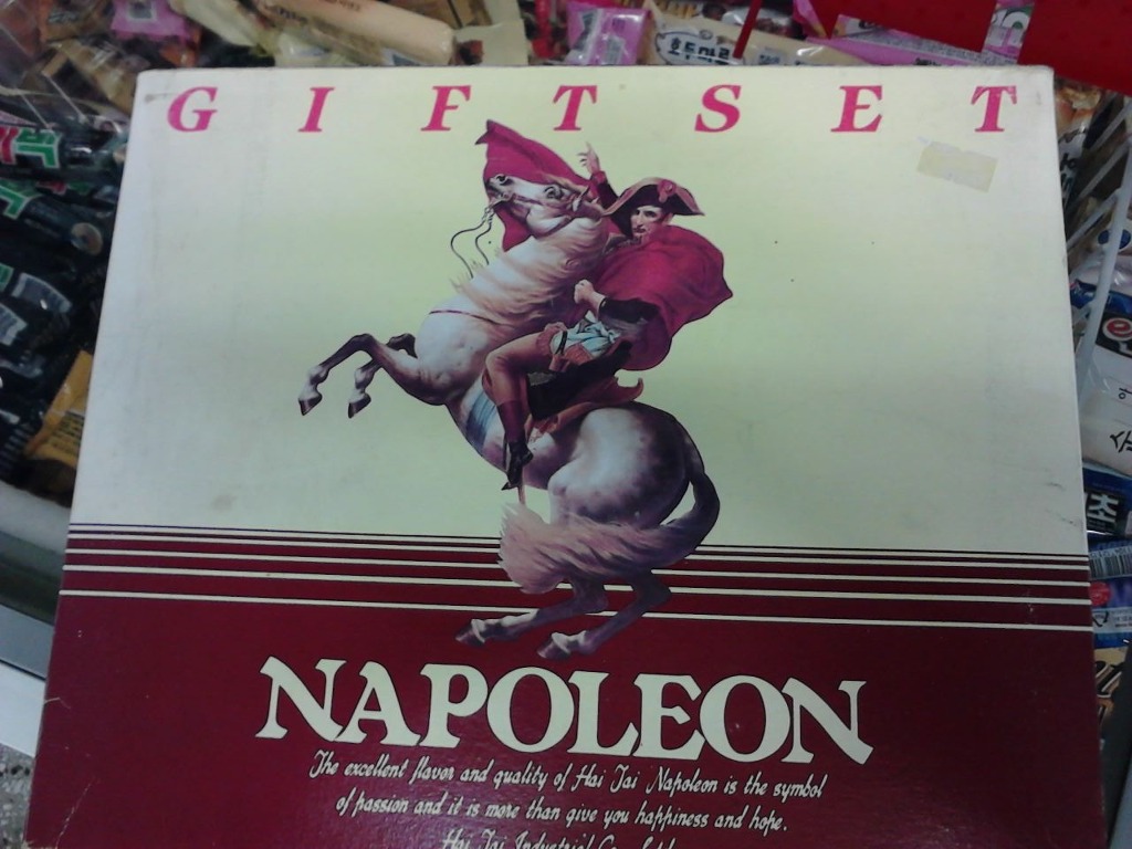 img/5/1/A/7/51A7D6885069460009