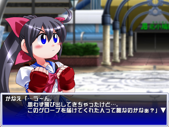 글로브 온 파이트 2_6.jpg