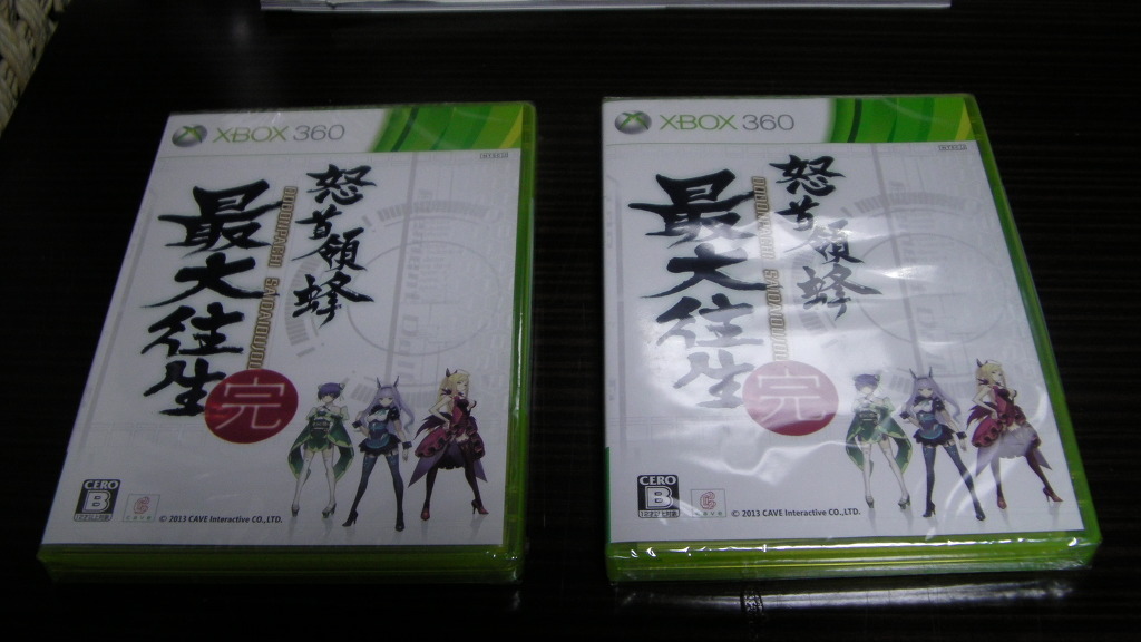 스틱 도착했네요 _15.jpg