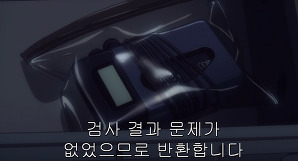 img/5/1/B/0/51B05DDA4034DC0027