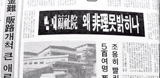 img/5/1/B/1/51B19F934024C50019