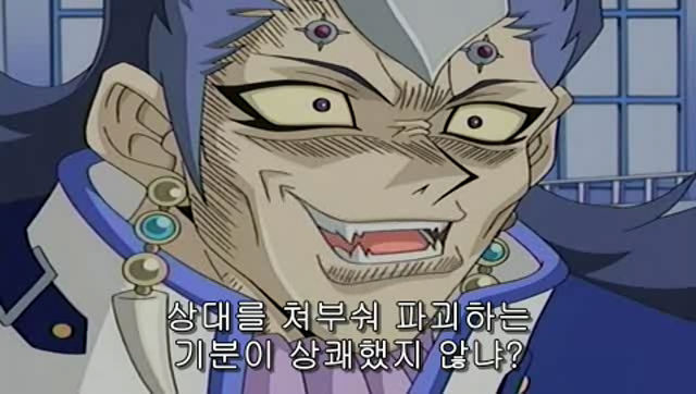 [유희왕 GX]이세계 편 복선_3.jpg