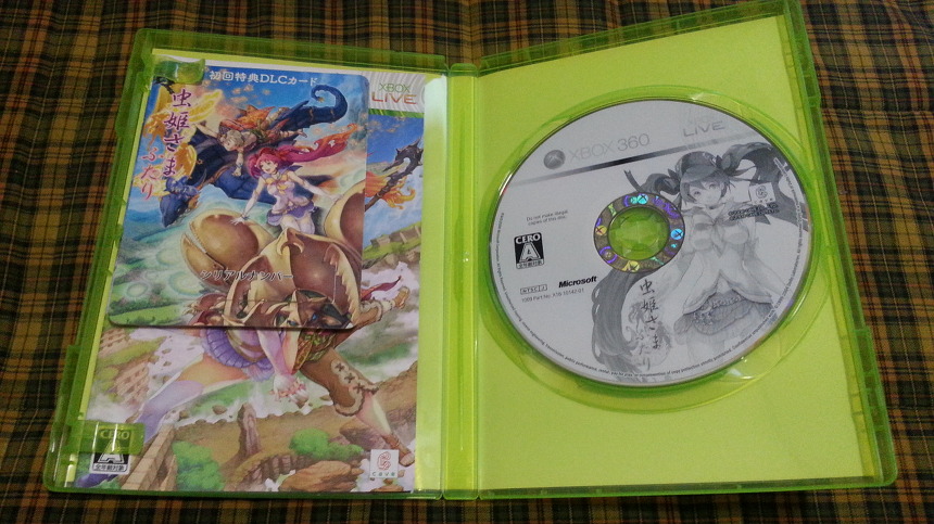 데스스마일즈1, 벌레공주 후타리 질렀습니다._3.jpg