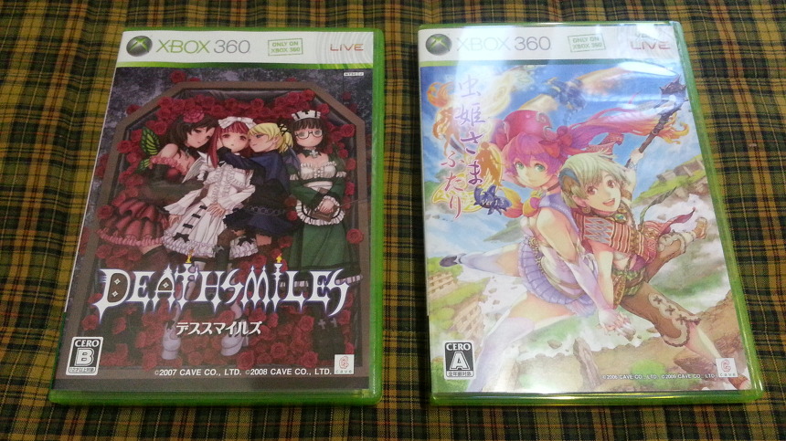 데스스마일즈1, 벌레공주 후타리 질렀습니다._4.jpg