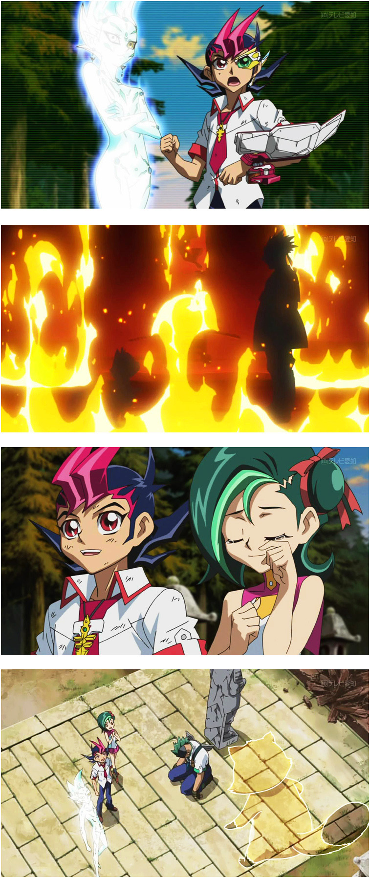 유희왕 ZExAL 107화 역시 유희왕 제작진은 명불허전