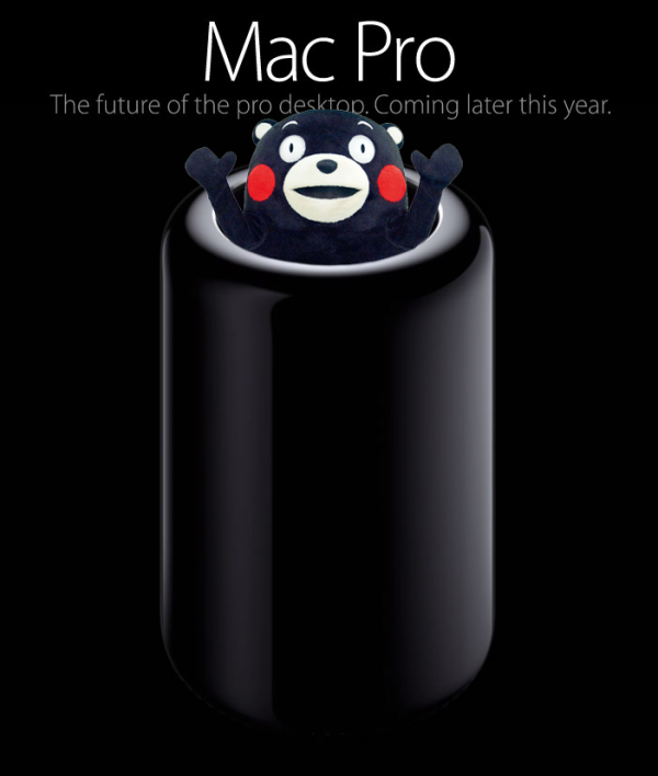 Mac Pro_11.jpg