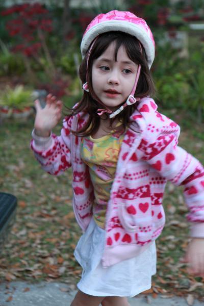 img/5/1/B/9/51B9B69D4D71810015