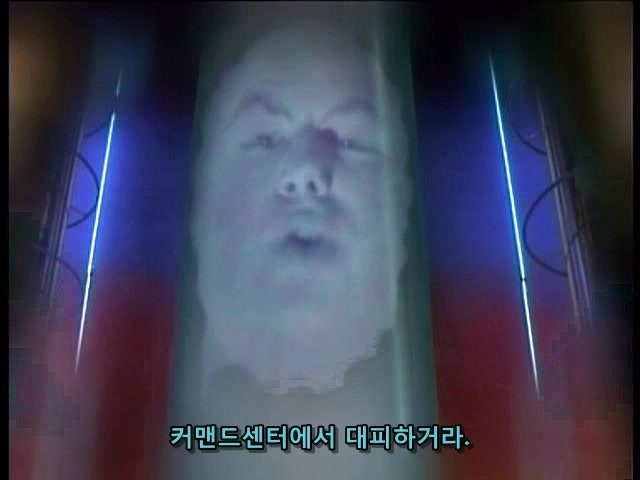 [지오레인저] 추억의 무적 파워레인저의 후속작.. 1화와 2화_14.jpg