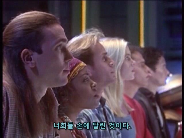 [지오레인저] 추억의 무적 파워레인저의 후속작.. 1화와 2화_126.jpg