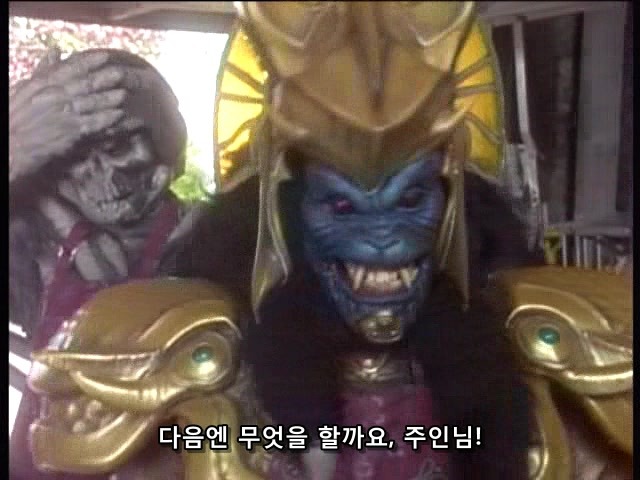 [지오레인저] 추억의 무적 파워레인저의 후속작.. 1화와 2화_134.jpg
