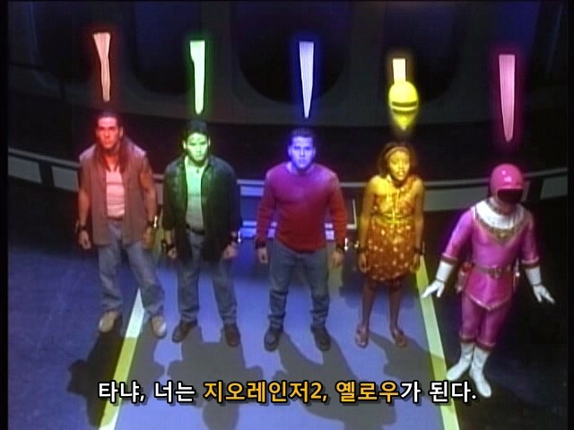 [지오레인저] 추억의 무적 파워레인저의 후속작.. 1화와 2화_154.jpg