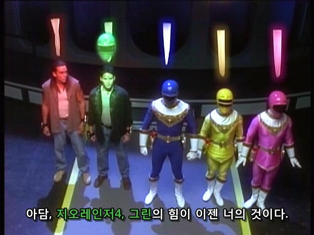 [지오레인저] 추억의 무적 파워레인저의 후속작.. 1화와 2화_158.jpg