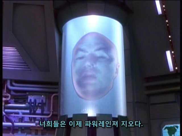 [지오레인저] 추억의 무적 파워레인저의 후속작.. 1화와 2화_167.jpg