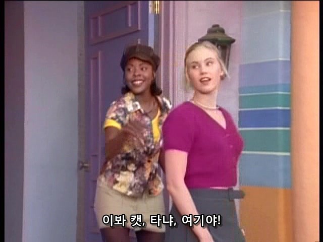 [지오레인저] 추억의 무적 파워레인저의 후속작.. 1화와 2화_204.jpg