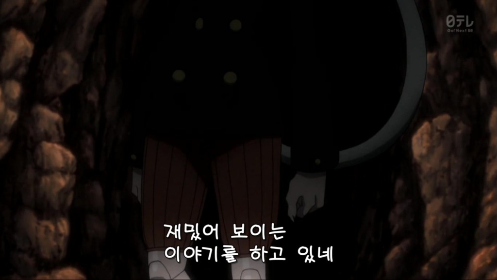 [헌터x헌터] 드디어 등장한 호위군 '네페르피트' (영상 추가)_12.jpg