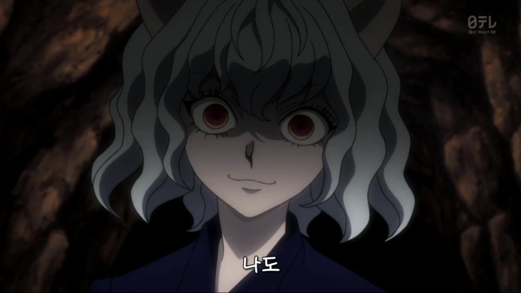 [헌터x헌터] 드디어 등장한 호위군 '네페르피트' (영상 추가)_14.jpg