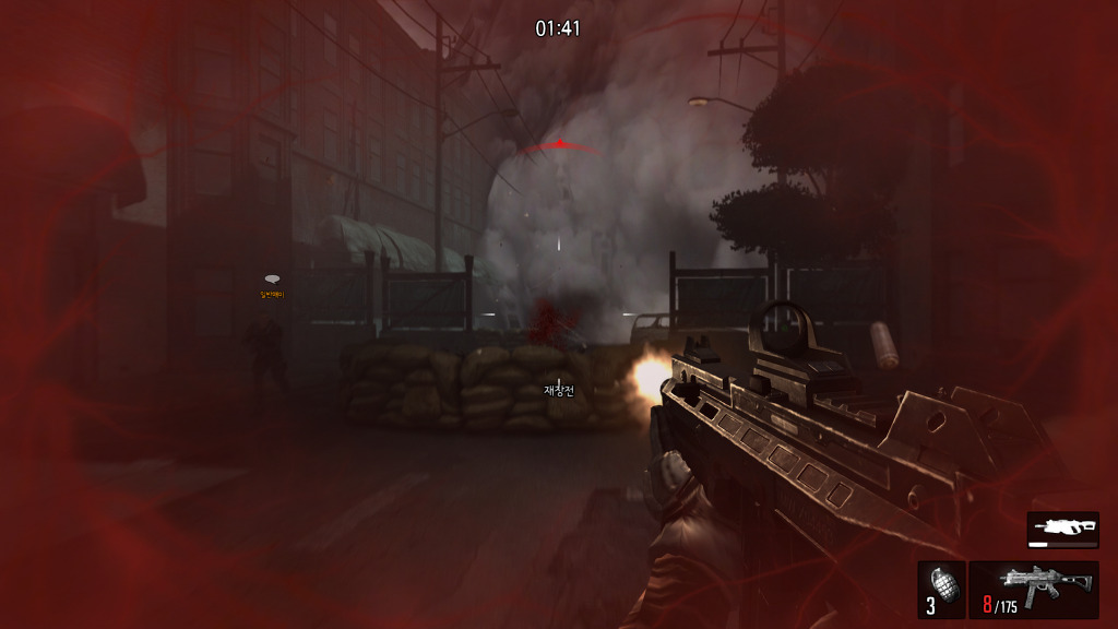 피어3 도망모드 ㅎㄷㄷ_16.jpg