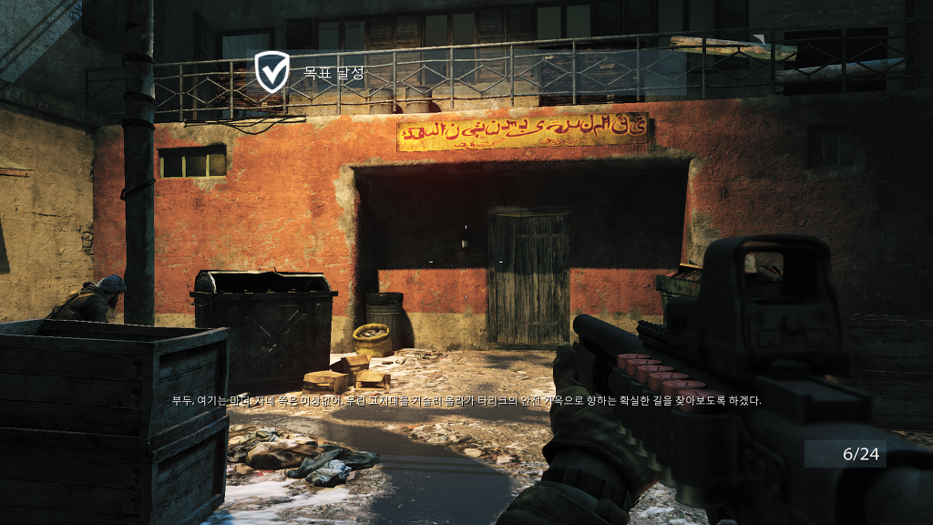 [PC]메달 오브 아너(2010) 스크린샷_4.jpg