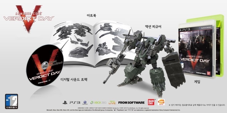 아머드 코어 버딕트 데이, 한글판 발매 결정 _2.jpg