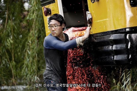 맨 오브 강등_3.jpg