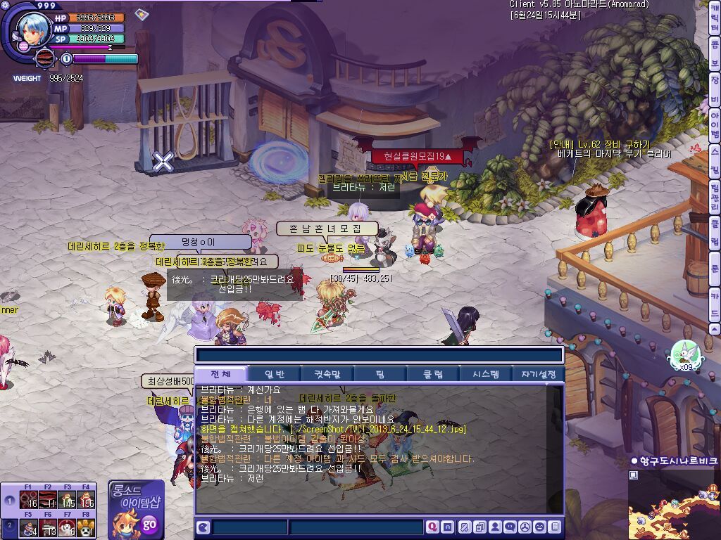 img/5/1/C/7/51C7F6FA3E1F0C0019