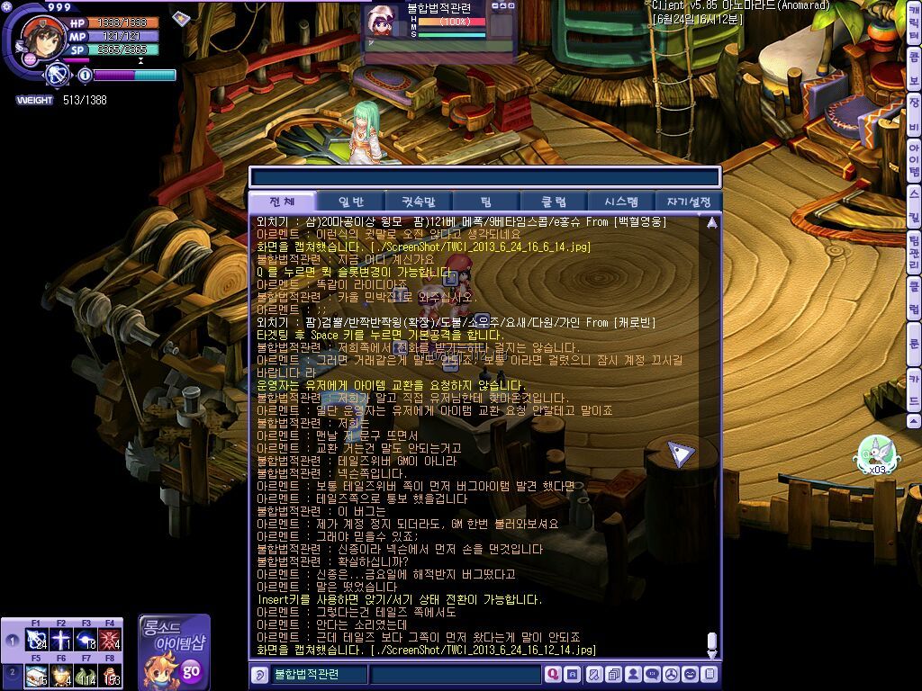 img/5/1/C/7/51C7F6FE423FB40029