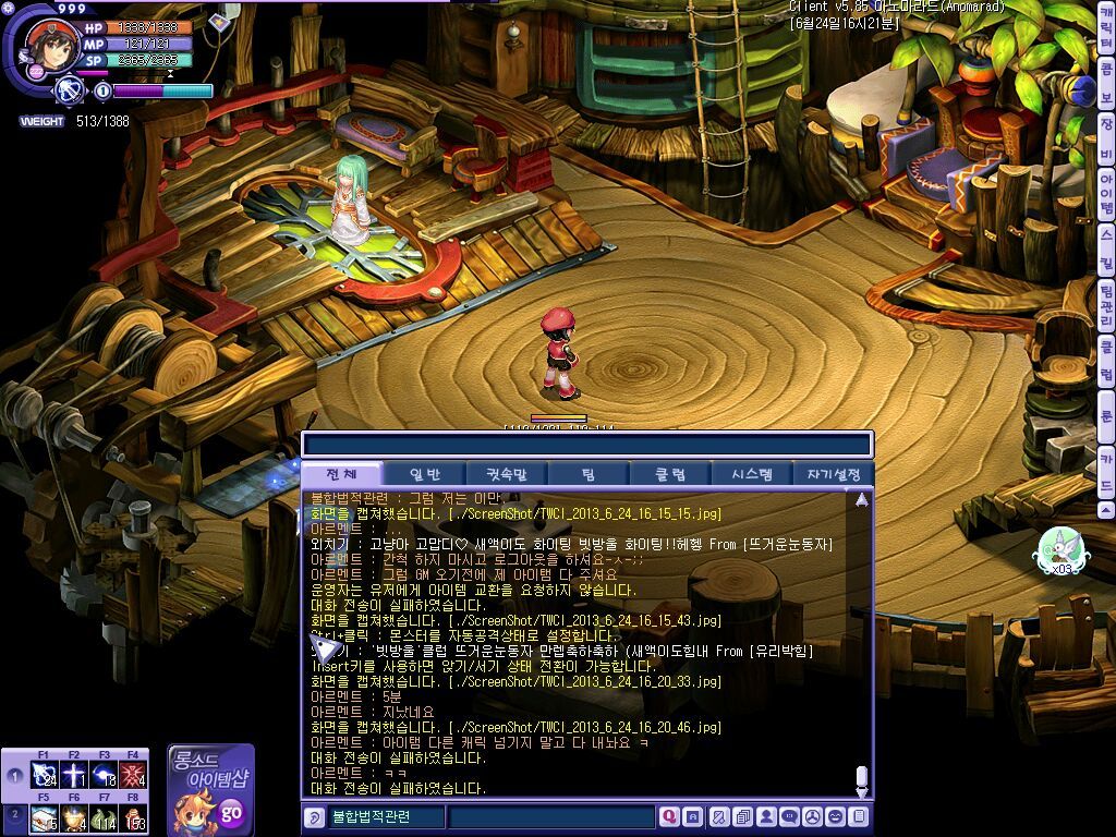 img/5/1/C/7/51C7F7013E3A4F0007